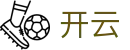 开云(中国) · kaiyun官方网站核心首页
